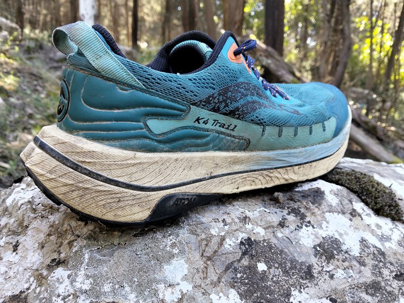 ATom 4k Trail