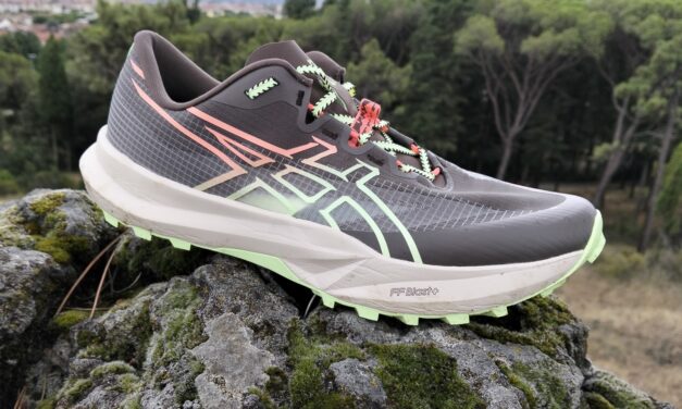 ASICS FUJI LITE 7: la trail runner!